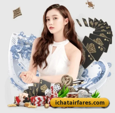 星空网官网登录入口 APP 界面