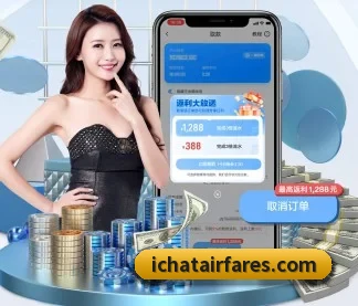 星空网官网登录入口 APP